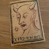 Spell Sheet Book Centerfold 2