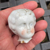 ‘Bettina’s Head”